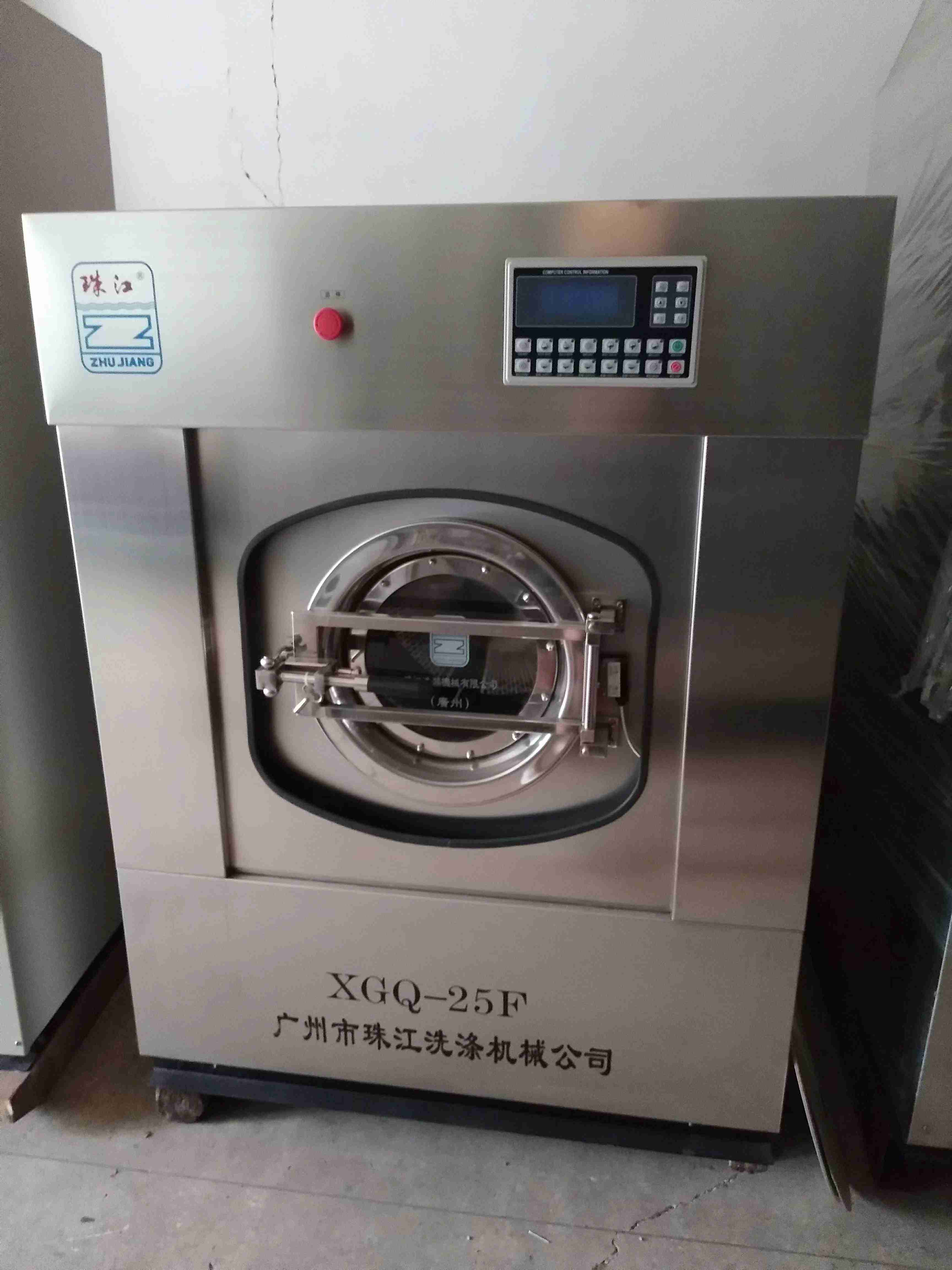 云浮海景花園酒店工業用洗衣機
